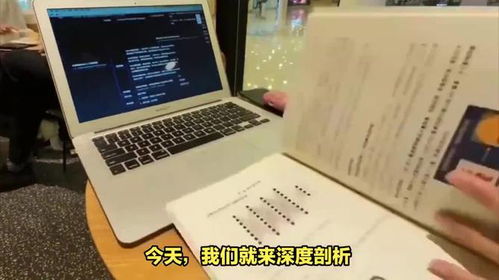 計算機二級C語言考試 60分究竟難不難？