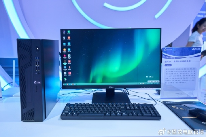 國產高性能信創電腦 軟件與輔助設備的生態賦能之路