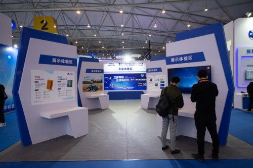 第十二屆中國衛星導航成就博覽會即將啟幕 聚焦衛星技術綜合應用系統集成新紀元